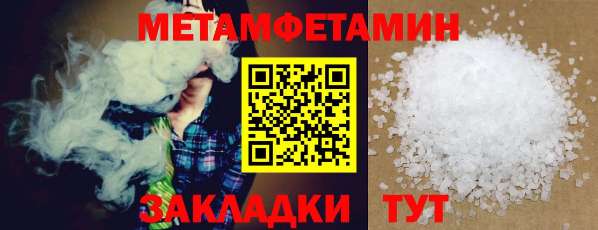 Amphetamine VHQ Санкт-Петербург