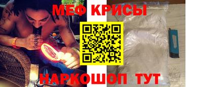 скорость Гагарин