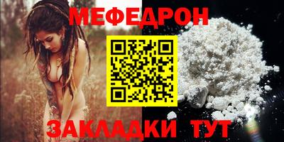 гашик Гатчина
