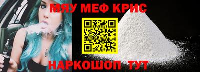 кокс Гай