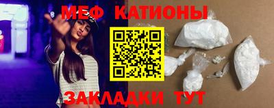 скорость Гагарин
