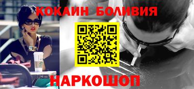 скорость Гагарин