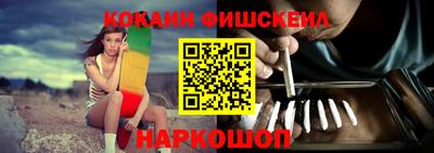 кокс Гай