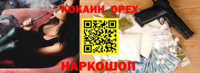 скорость Гагарин