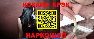 скорость Гагарин