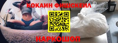 скорость Гагарин
