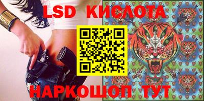 скорость Гагарин