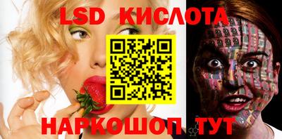 скорость Гагарин