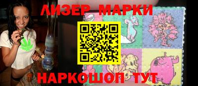 MDMA Кизилюрт