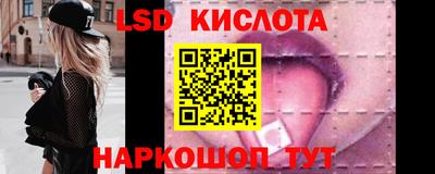 кокс Гай