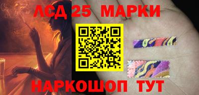 скорость Гагарин