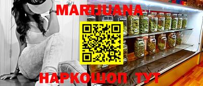 кокс Гай