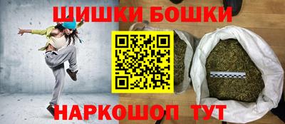 скорость Гагарин