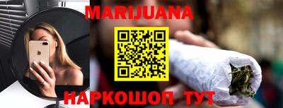 кокс Гай