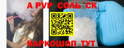 кокс Гай