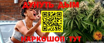 кокс Гай