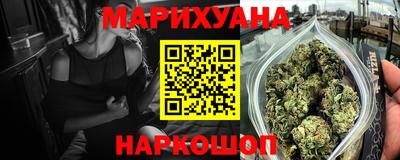 скорость Гагарин