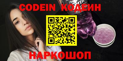 кокс Гай