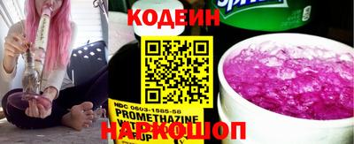кокс Гай