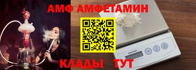 гашик Гатчина
