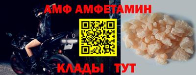 гашик Гатчина