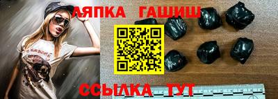 скорость Гагарин