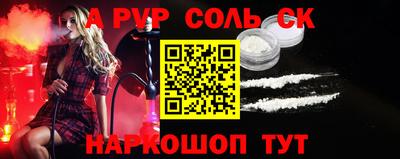 скорость Гагарин