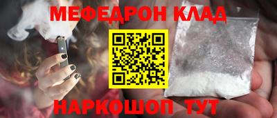 кокс Гай
