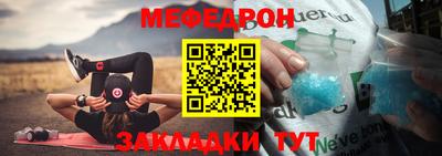 скорость Гагарин